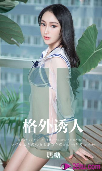 妈妈给傻儿子